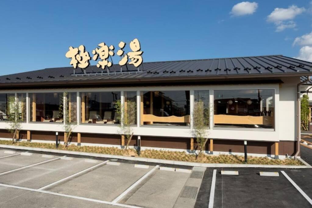 Villa Hikone Castle Exterior foto